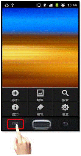 I8150βѯMACַ